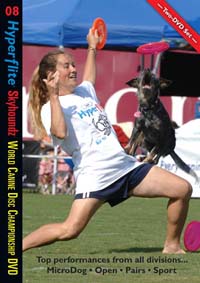 '08 World Championship DVD